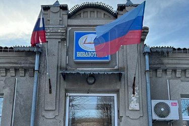 Книги для Донбасса